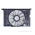 16361-0T040 Toyota Corolla Radiator Fan Fan Fan Fan